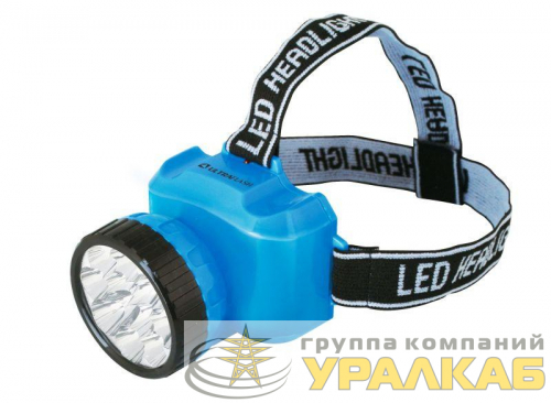 Фонарь налобный аккумуляторный LED 5361 (220В 12LED 2 режима; голуб.) Ultraflash 12420
