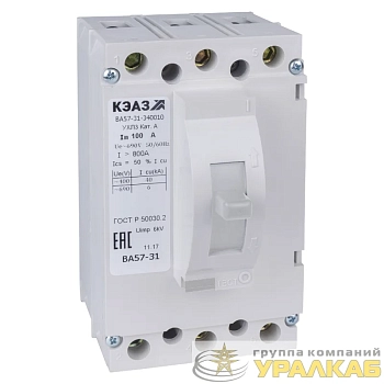 Выключатель автоматический 3п 100А 1200Im 40кА ВА57-31-340010 УХЛ3 690В AC КЭАЗ 