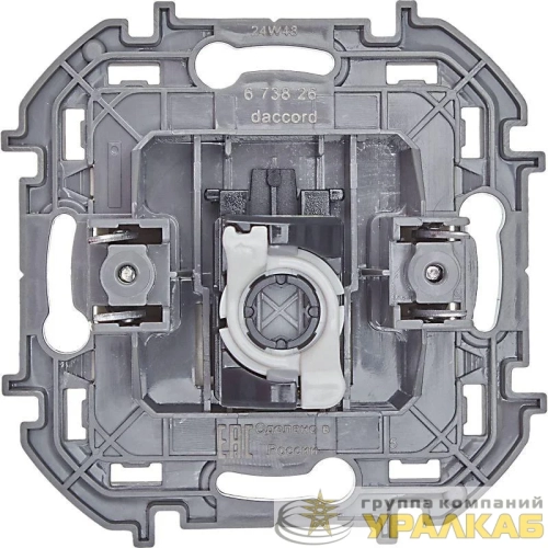 Розетка компьютерная Inspiria RJ45 кат.5E UTP сл. кость IEK 