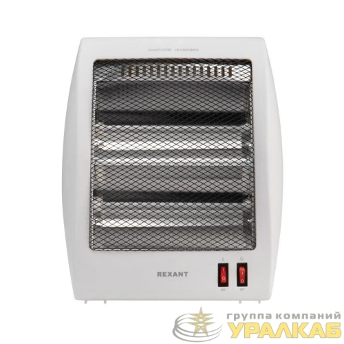 Обогреватель электрический инфракрасный настольный 0.8кВт с кварцевыми трубками Rexant 