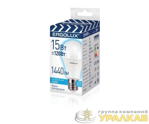 Лампа светодиодная LED-A60-15W-E27-4K "ПРОМО" ЛОН 15Вт E27 4500К 180-240В Ergolux 13638 детальная картинка