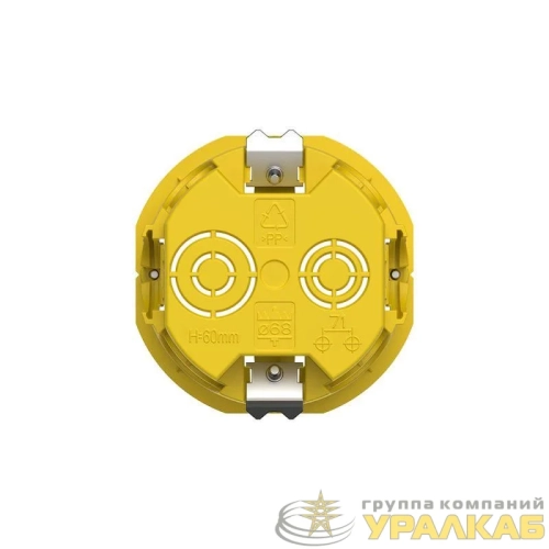 Коробка установочная 68(65)х60мм для полых стен MultiBox SE 
