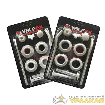 Комплект для монтажа радиаторов с двумя кронштейнами 1/2дюйм VALFEX AD-1002 1/2