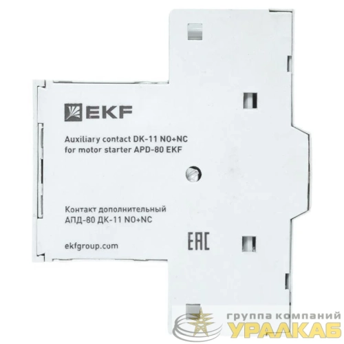 Контакт дополнительный АПД-80 ДК-11 NO+NC EKF apd3-dk11 детальная картинка