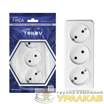 Розетка 3-м ОП Frea 16А IP20 250В без заземл. АБС-пластик бел. TOKOV ELECTRIC TKE-FR-R3-C01