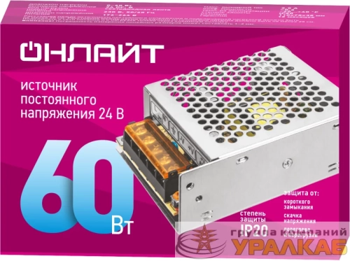 Драйвер для светодиодной ленты 90 640 OD-P60-IP20-24V ОНЛАЙТ 90640 детальная картинка Драйвер для светодиодной ленты 90 640 OD-P60-IP20-24V ОНЛАЙТ 90640 детальная картинка
