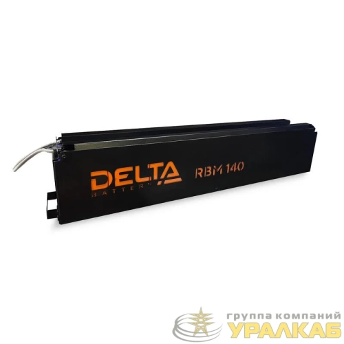 Модуль батарейный аналог RBC140 Delta RBM140