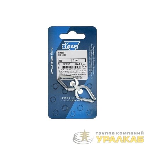 Коуш М3 DIN 6899 (уп.2шт) Tech-Krep/Zitar 102750 детальная картинка