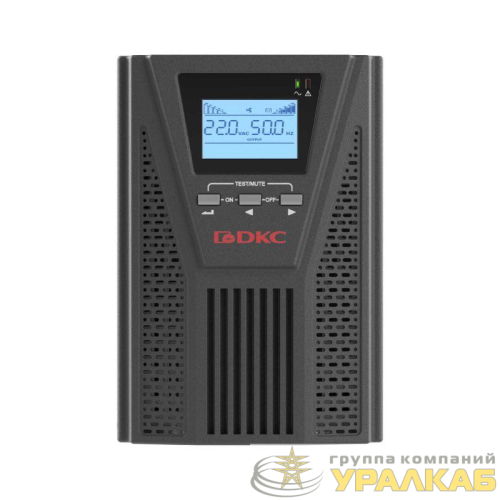 Источник бесперебойного питания онлайн для Small Tower 1000В.А/900Вт 1/1 2хSchuko EPO USB RS-232 RJ45 без АКБ 7А.ч DKC 