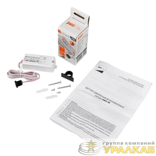 Датчик движения PMS-IR 050 500Вт 230В 30град. WH IP20 Jazzway 