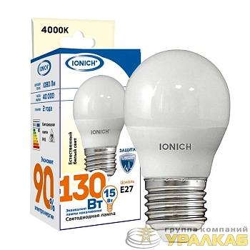 Лампа светодиодная G45 15Вт шар 4000К E27 1350лм 230В IONICH 1825