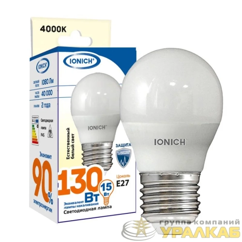 Лампа светодиодная G45 15Вт шар 4000К E27 1350лм 230В IONICH 1825 детальная картинка