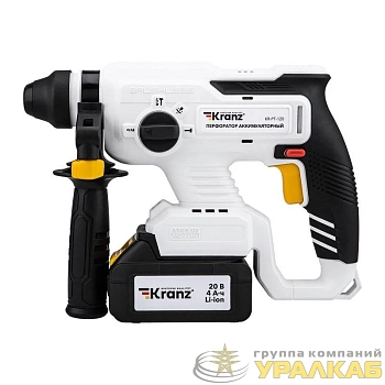 Перфоратор аккумуляторный SDS-plus 2.2Дж 1х4А.ч в кейсе Kranz 