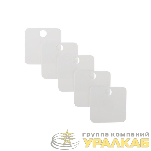 Бирка кабельная "У-153 (М.квадрат)" (уп.250шт) Rexant 