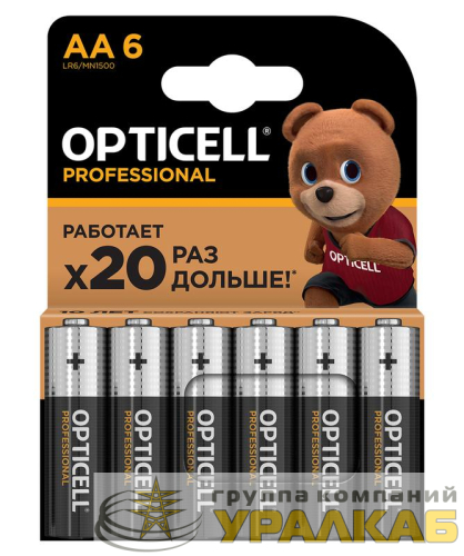 Элемент питания алкалиновый AA/LR6 (блист. 6шт) Professional Opticell 5052003