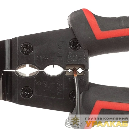 Ножницы кабельные МС-10 ПРОФИ КВТ 