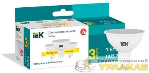 Лампа светодиодная 7Вт MR16 софит 4000К нейтр. бел. GU5.3 230В (уп.3шт) IEK LLE-MR16-07-230-40-GU5-3 детальная картинка