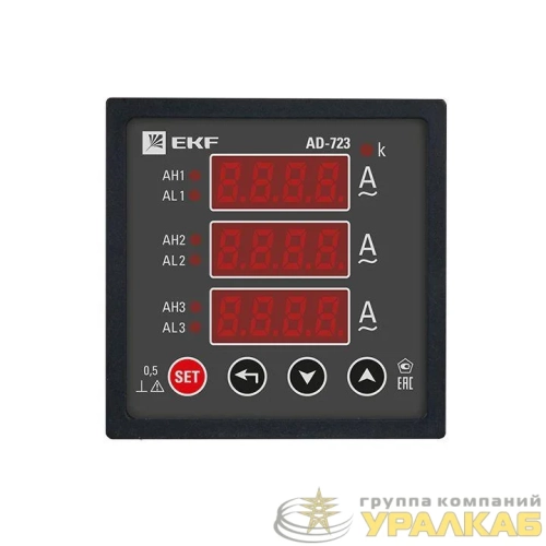 Амперметр цифровой AD-723 3ф на панель 72х72 EKF 