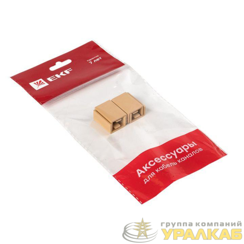 Соединитель на стык 15х10 под свет. дерево Plast PROxima (уп.4шт) EKF conl-15-10x4 детальная картинка
