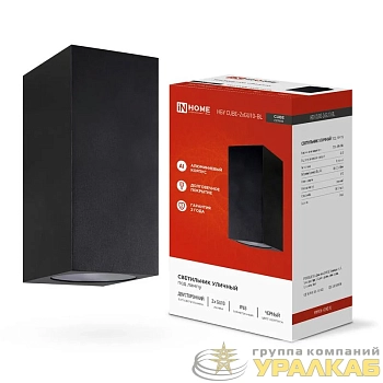 Светильник НБУ CUBE-2хGU10-BL IP65 уличный настен. двусторон. под лампу 2хGU10 алюм. черн. IN HOME 