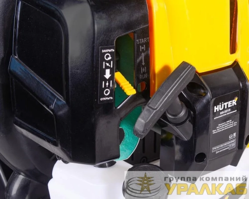 Опрыскиватель бензиновый GS-5215 HUTER 