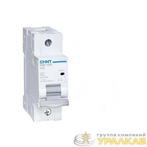 Выключатель автоматический модульный 1п C 32А 25кА NB8-125R (R) CHINT 