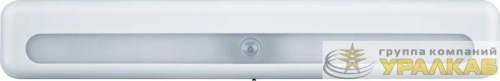 Светильник 71 716 NPL-06-3AA-4K-LED-PIRM Navigator 71716 детальная картинка