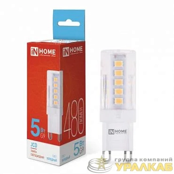 Лампа светодиодная LED-JCD 5Вт капсульная прозрачная 6500К холод. бел. G9 480лм 230В IN HOME 4690612036342
