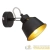 Светильник Evelyn 7064-701 1хE14 40Вт настенно-потолочный спот поворотный Rivoli Б0055367 детальная картинка