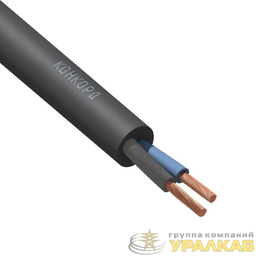 Кабель КГтп-ХЛ 2х2.5 (N) 380/660-3 (уп.100м) Конкорд 