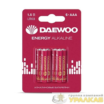 Элемент питания алкалиновый AAA/LR03 1.5В Energy Alkaline BL- 6 (блист. 6шт) DAEWOO 5057081