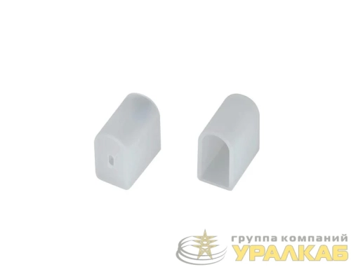 Заглушка торцевая для PFN-02 "НЕОН 24В" (уп.2шт) Pro JazzWay 