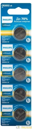 Элемент питания литиевый CR2032 (блист. 5шт) Philips Б0064640 детальная картинка