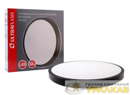 Светильник светодиодный LBS-8632 32Вт Flat настенно-потолочный Ultraflash 