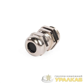 Ввод кабельный латунный МGM-L 16 (4-8 мм) Fortisflex 88615