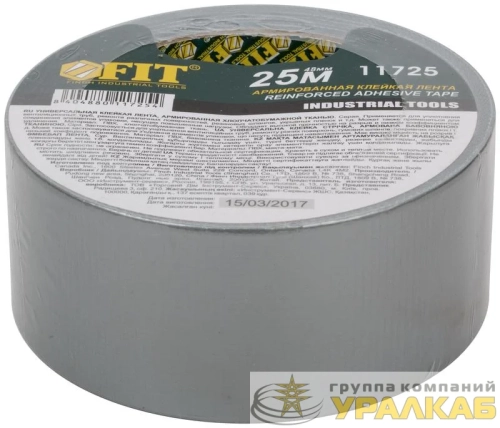 Лента клейкая универсальная армированная "Ductape" 48ммх25м FIT 