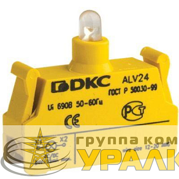 Блок ламповый со светодиод. 12В DKC ALV12