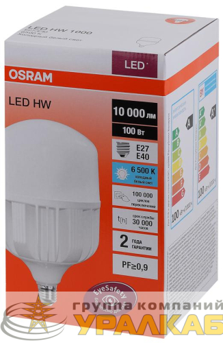 Лампа светодиодная высокомощная LED HW 100Вт T матовая 6500К холод. бел. E27 10000лм 140-265В с адаптером E40 угол пучка 200град. PF>/=09 (замена 1000Вт) OSRAM 4058075577015 детальная картинка