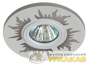Светильник DK LD30 WH /1 MR16 220В max 11Вт декор. со светодиодной подсветкой бел. ЭРА Б0046910