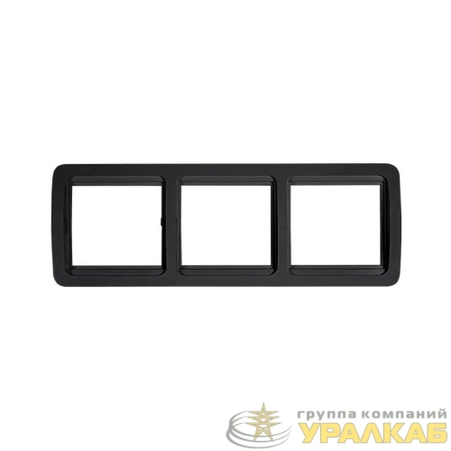Рамка 3-м горизонтальная CLASSICO 2303HB черн. IN HOME 