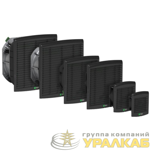 Вентилятор фильтрующий CLIMASYS CV - SMART 165куб.м/ч 230В IP54 SchE NSYCVF165M230DG