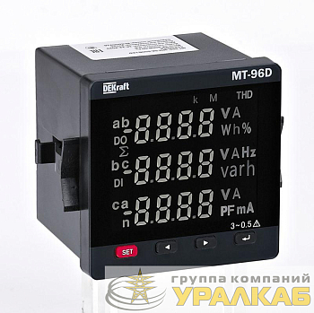 Мультиметр цифровой МТ-96D 3ф вх. 600В 1А RS-485 96х96мм LED-дисплей DEKraft 51421DEK