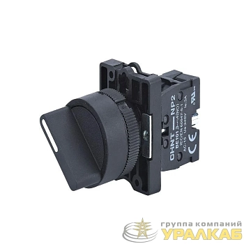 Переключатель NP2-ED21 2 положения фиксацией 1НО IP40 (R) CHINT 