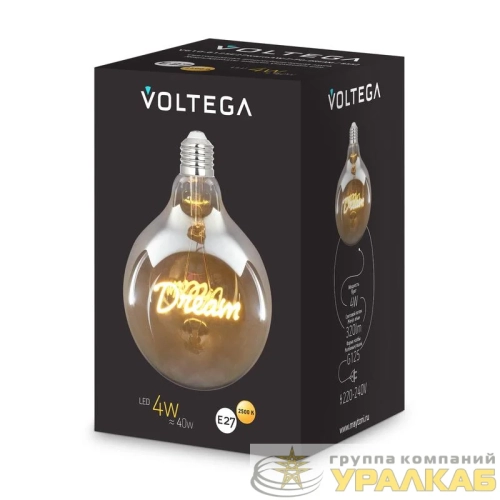 Лампа светодиодная Loft Led G125 4Вт 2500К E27 Voltega 8552 детальная картинка