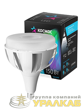 Лампа светодиодная KOSMOS premium HWLED 150Вт 175-265В E40 4500К КОСМОС KHWLED150WE4045