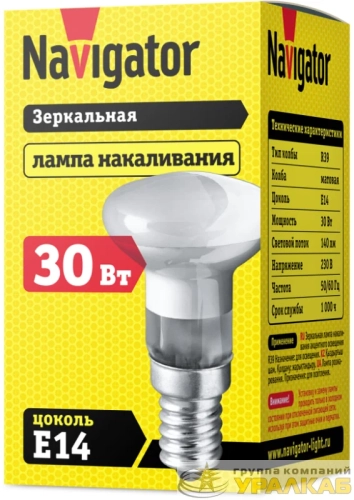 Лампа накаливания 94 318 NI-R39-30-230-E14 (КНР) Navigator 