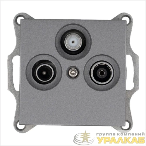 Розетка телевизионная оконечная TV + FM + SAT 3-м Ф9.5мм механизм алюм. Jasmart 