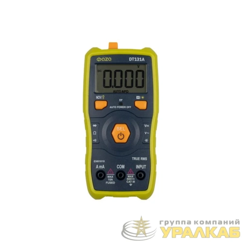 Мультиметр смарт цифровой DT131A встроен. фонарь ФАZА 