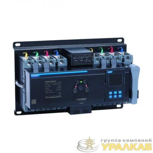 Устройство автоматического ввода резерва NXZM-400S/3B 250А CHINT 
