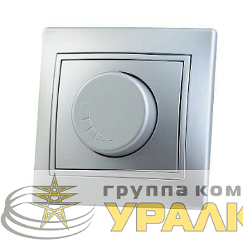 Светорегулятор СП 1000Вт Mira сер. метал. LEZARD 701-1010-157